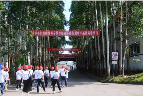 全紀(jì)錄：走進(jìn)華洲木業(yè)，零距離體驗(yàn)安醛時(shí)代(圖5)