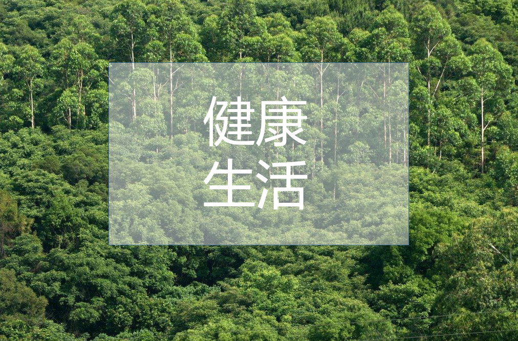 華洲木業(yè) | 明星產(chǎn)品，無甲醛添加實木顆粒板(圖1)