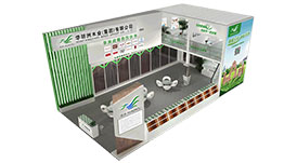 第八屆中國(廣州)定制家居展覽會(huì) 華洲期待與您相遇！