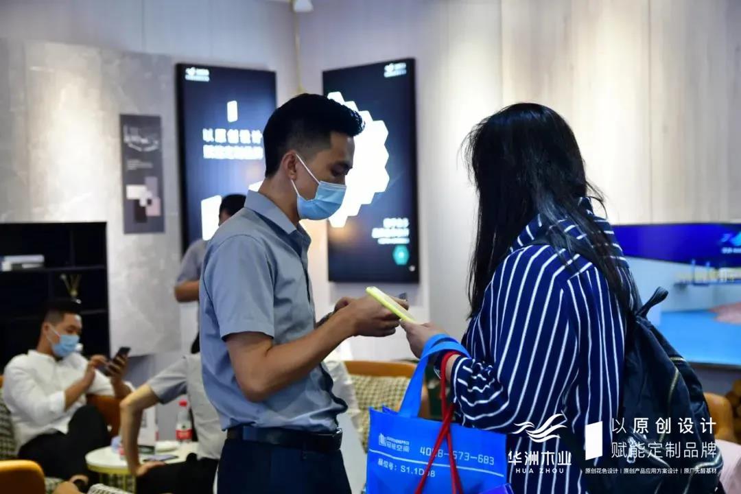 7.30中國家博會（廣州）圓滿落幕，華洲與你攜手繼續(xù)乘風(fēng)破浪(圖11)