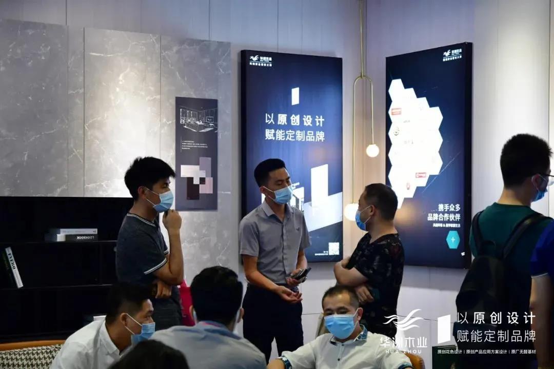 7.30中國家博會（廣州）圓滿落幕，華洲與你攜手繼續(xù)乘風(fēng)破浪(圖5)