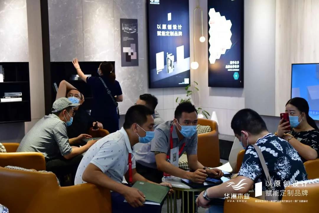 7.30中國家博會（廣州）圓滿落幕，華洲與你攜手繼續(xù)乘風(fēng)破浪(圖7)