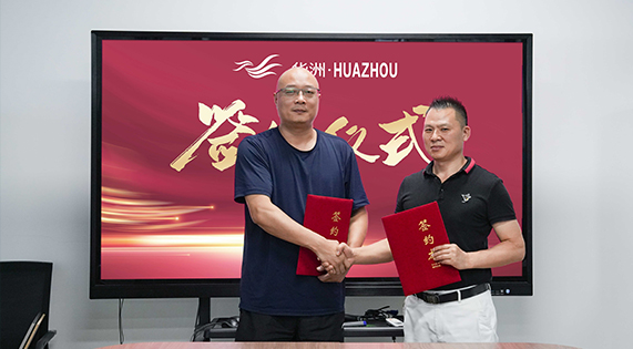 一門到頂專家，華洲抗變形PET門板強(qiáng)勢進(jìn)駐湖南，開啟湖南高品質(zhì)門板新時(shí)代！