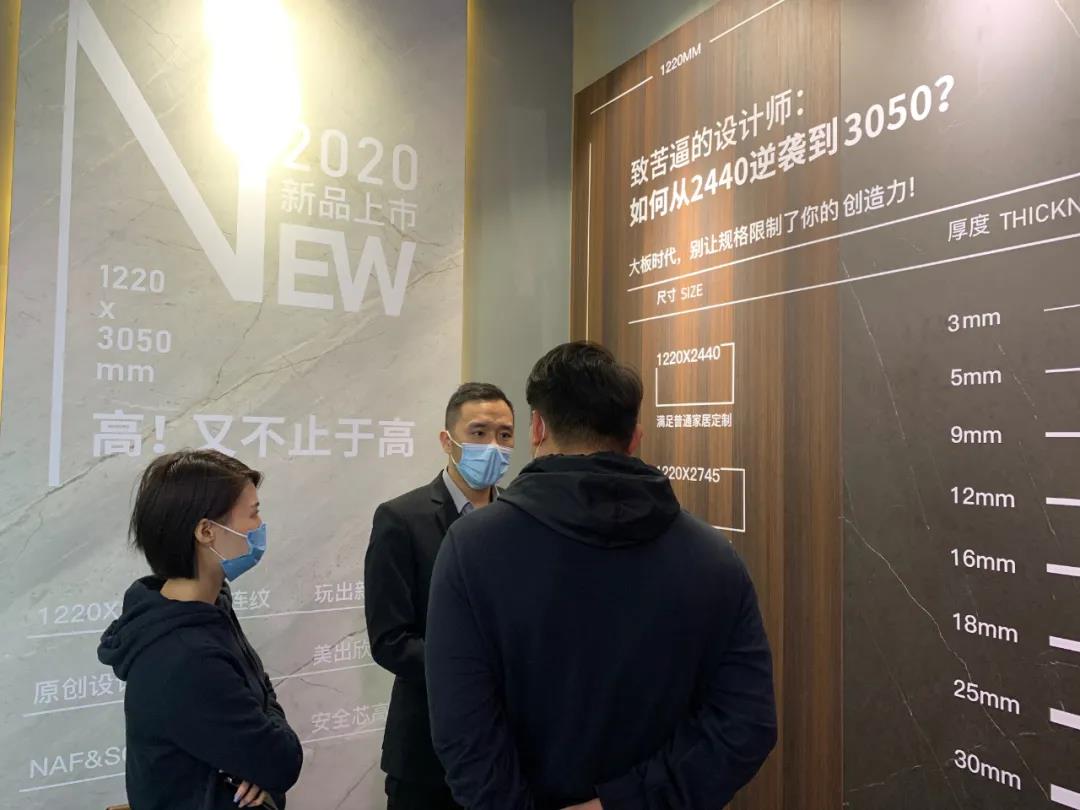 2020廣州設(shè)計(jì)周火熱開幕，華洲展館當(dāng)“潮”不讓！(圖4)
