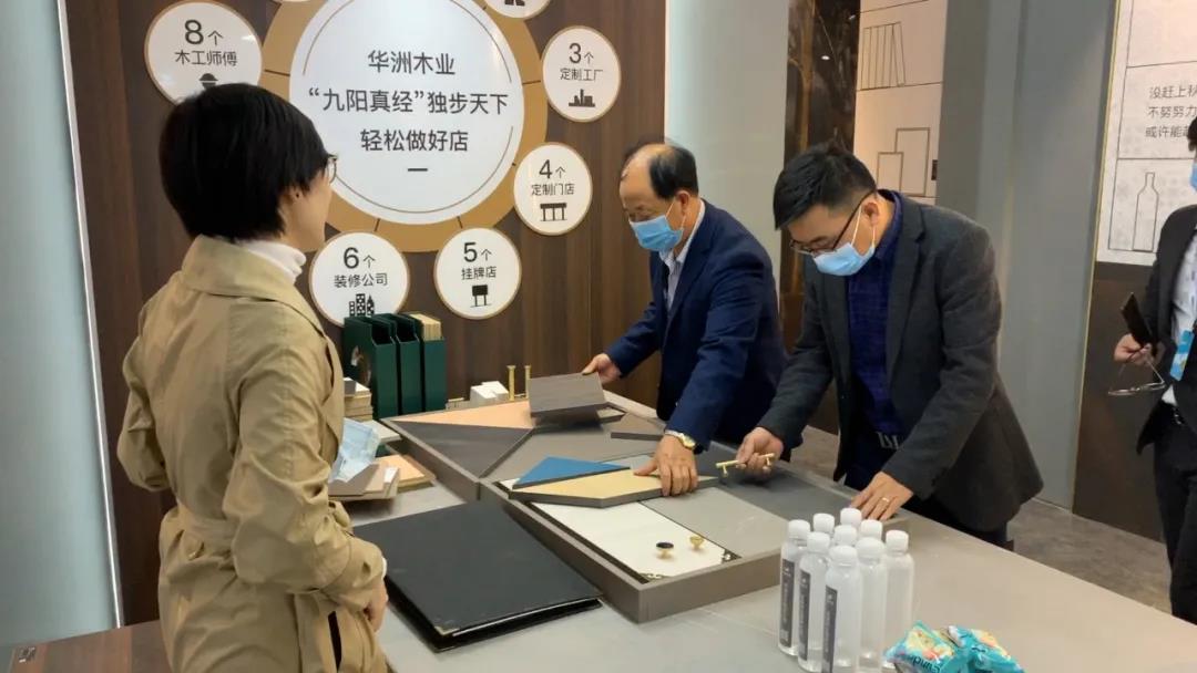 2020廣州設(shè)計(jì)周圓滿落幕，帶您回顧華洲的“新花樣”！(圖6)