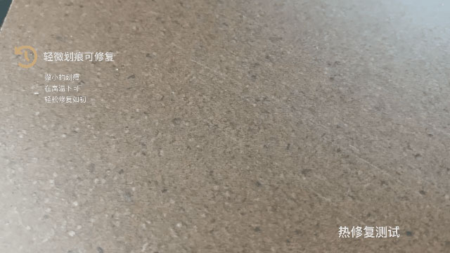 好板不懼測(cè)試，這才是華洲EB超能板的真正實(shí)力！(圖6)