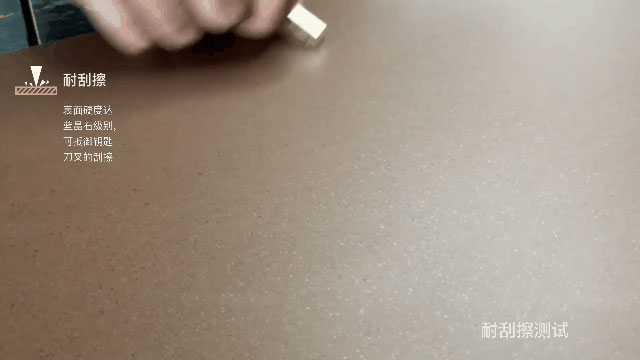好板不懼測(cè)試，這才是華洲EB超能板的真正實(shí)力！(圖2)