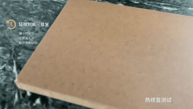 好板不懼測(cè)試，這才是華洲EB超能板的真正實(shí)力！(圖7)