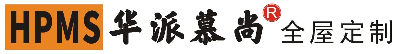 華派慕尚蒞臨華洲木業(yè)，共探高端板材制造之旅(圖1)