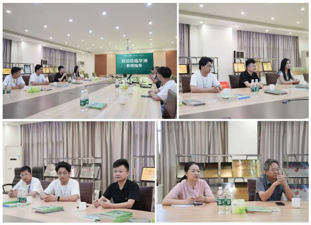 【攜手并進(jìn)】江西智林新材團(tuán)隊(duì)到訪，華洲木業(yè)正式入駐抖音平臺(圖7)