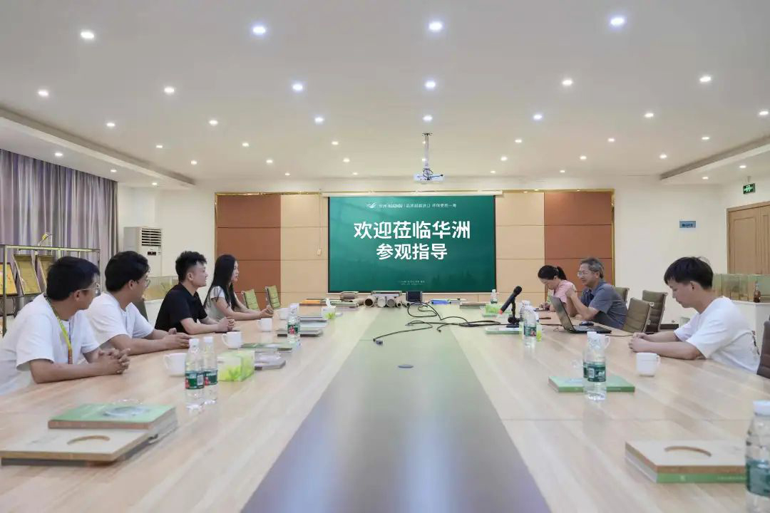 【攜手并進(jìn)】江西智林新材團(tuán)隊(duì)到訪，華洲木業(yè)正式入駐抖音平臺(圖6)