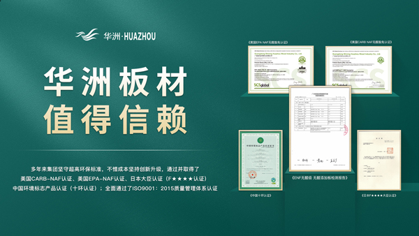 南方潮濕克星！柜子變身“防潮超人(圖4)
