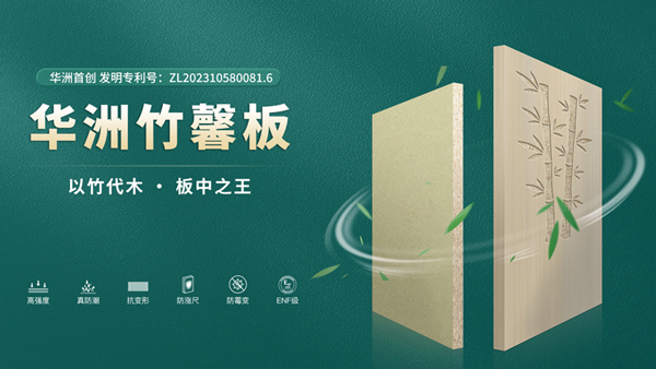 南方潮濕克星！柜子變身“防潮超人(圖1)