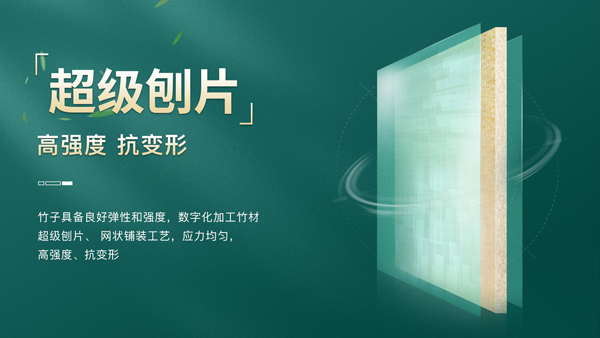 南方潮濕克星！柜子變身“防潮超人(圖3)