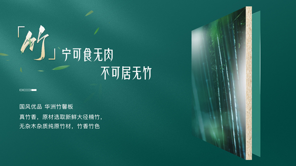 南方潮濕克星！柜子變身“防潮超人(圖5)
