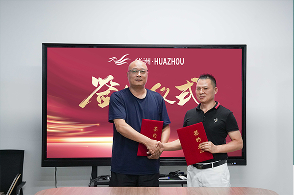 一門到頂專家，華洲抗變形PET門板強(qiáng)勢(shì)進(jìn)駐湖南，開啟湖南高品質(zhì)門板新時(shí)代！(圖5)